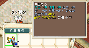QQ图片20250912142620.png