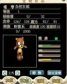 QQ图片20250912142739.png