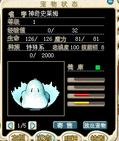 QQ图片20250912142858.png